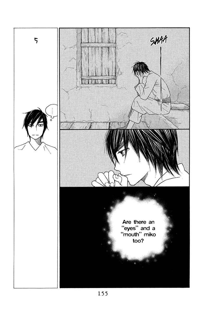 Page 28 Chapter 16 Hinoko