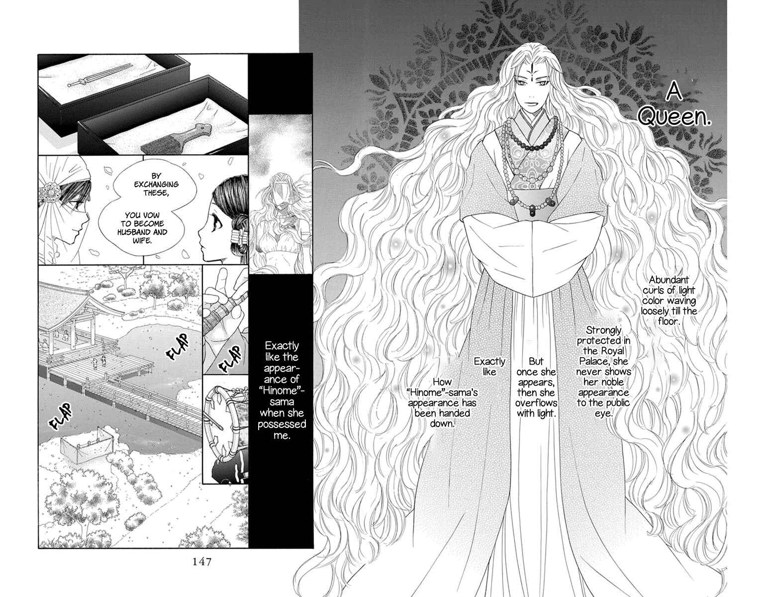 Page 18 Chapter 28 Hinoko