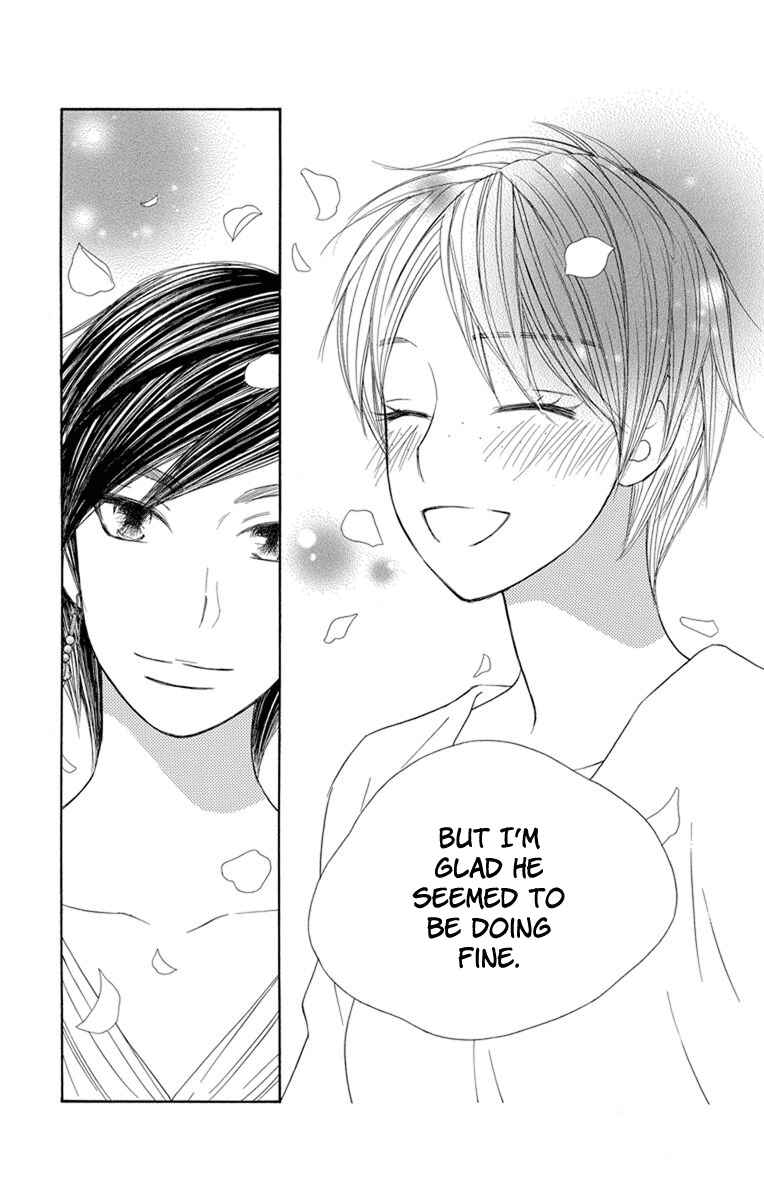 Page 24 Chapter 28 Hinoko