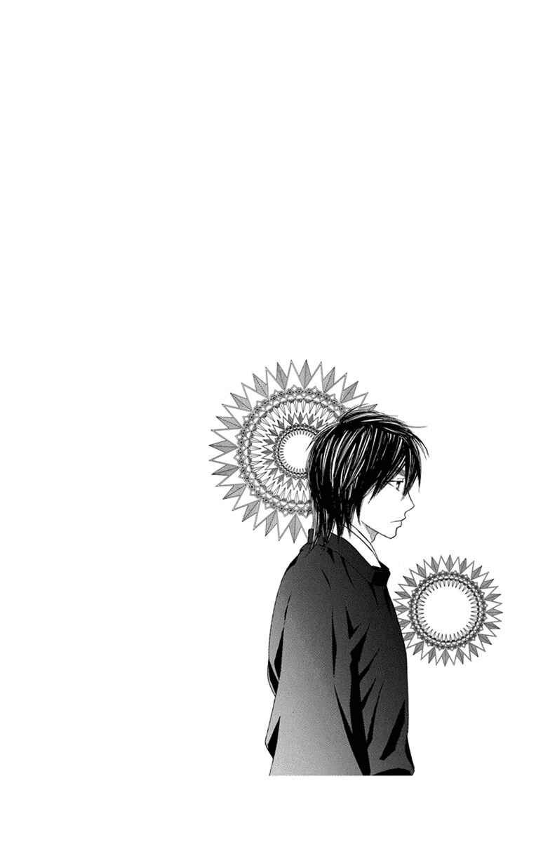 Page 29 Chapter 28 Hinoko