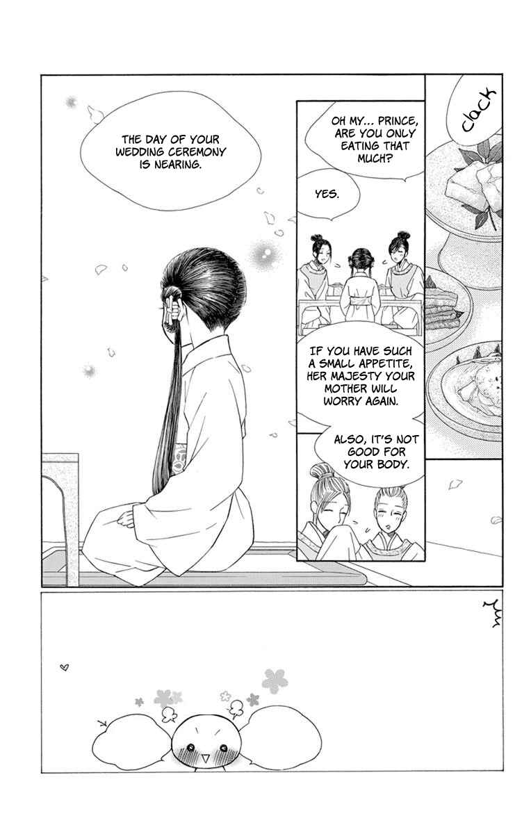 Page 4 Chapter 28 Hinoko