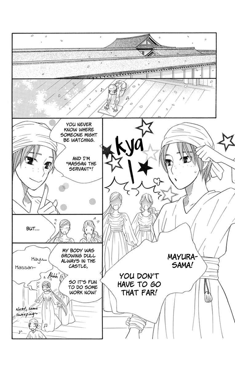 Page 9 Chapter 28 Hinoko
