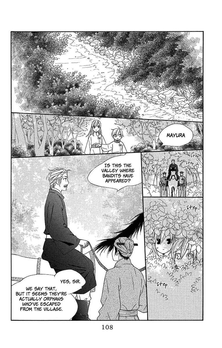 Page 15 Chapter 9 Hinoko