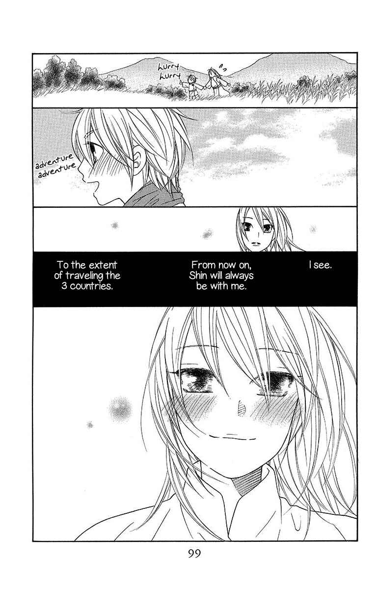 Page 6 Chapter 9 Hinoko