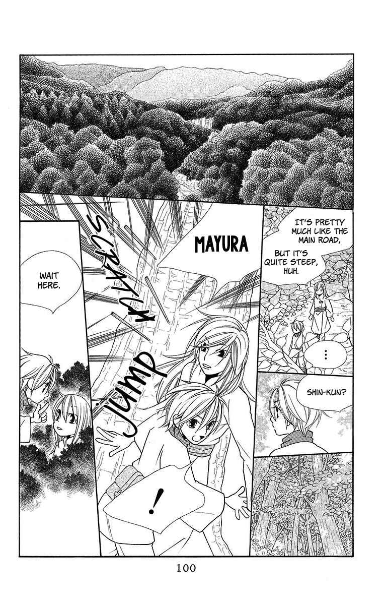 Page 7 Chapter 9 Hinoko