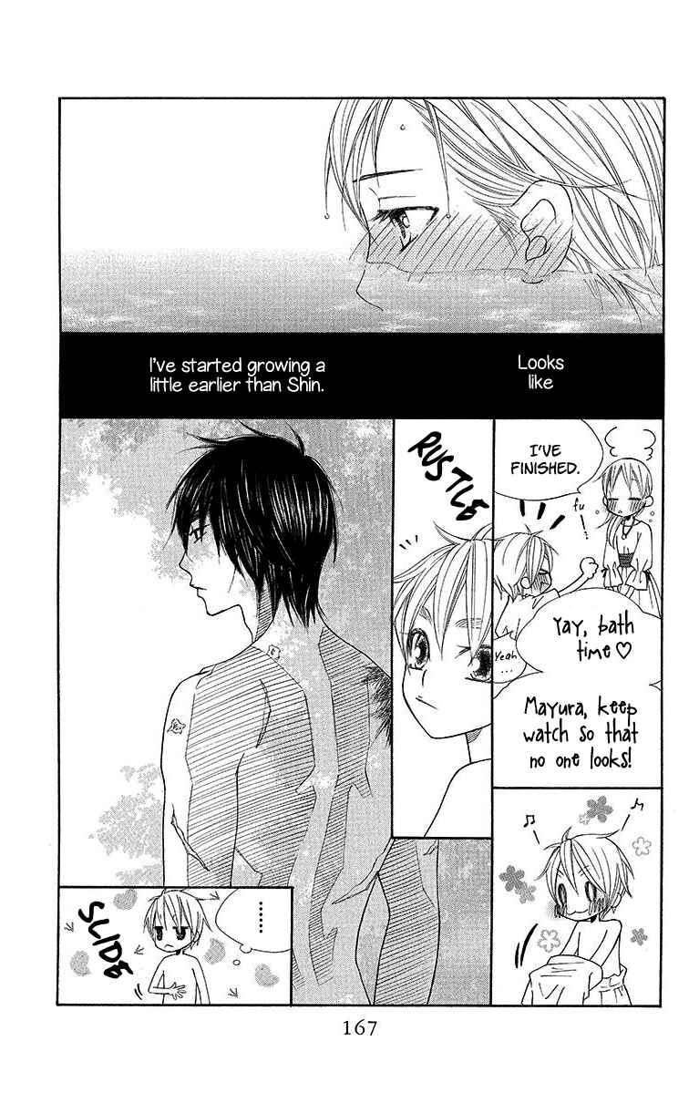 Page 11 Chapter 17 Hinoko