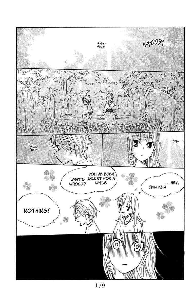 Page 23 Chapter 17 Hinoko