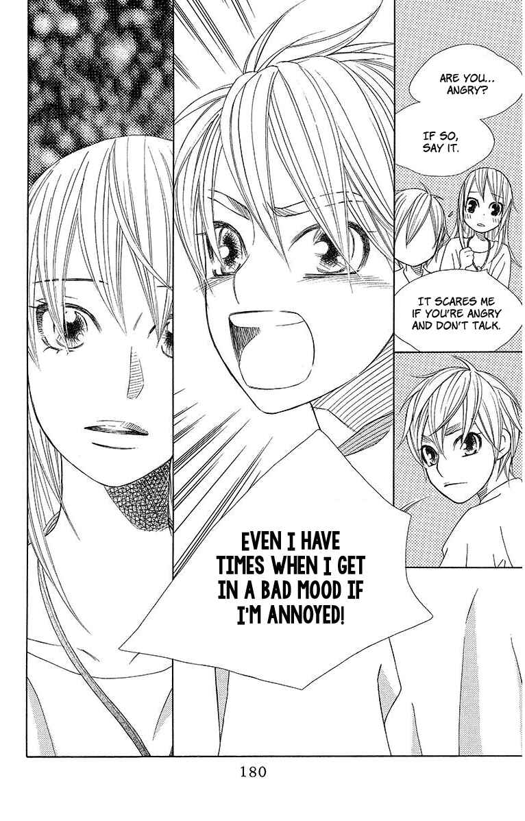 Page 24 Chapter 17 Hinoko