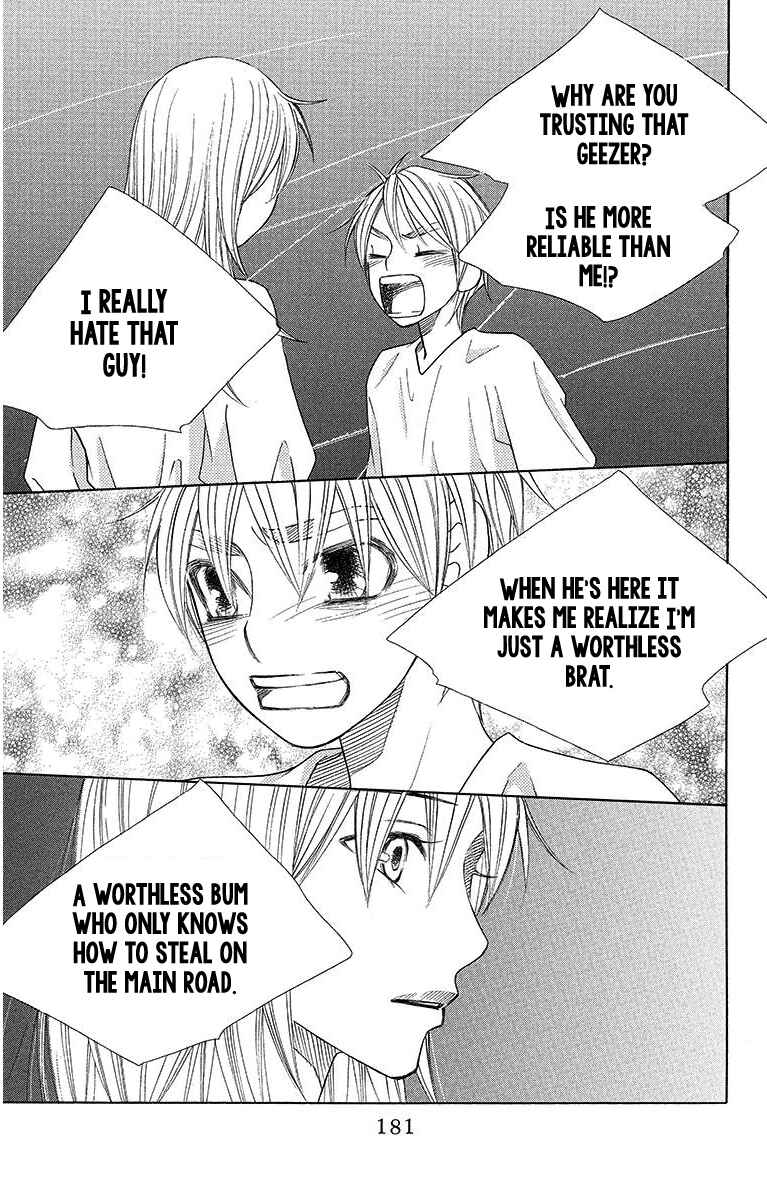 Page 25 Chapter 17 Hinoko