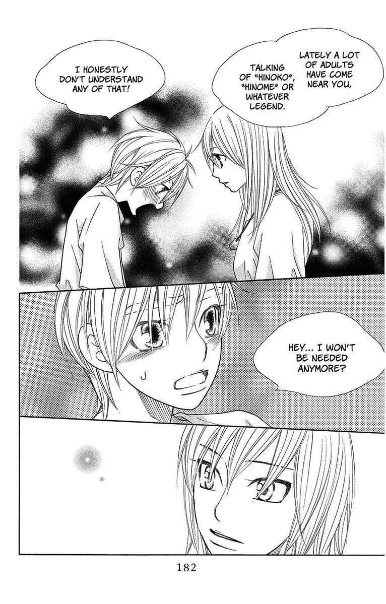 Page 26 Chapter 17 Hinoko