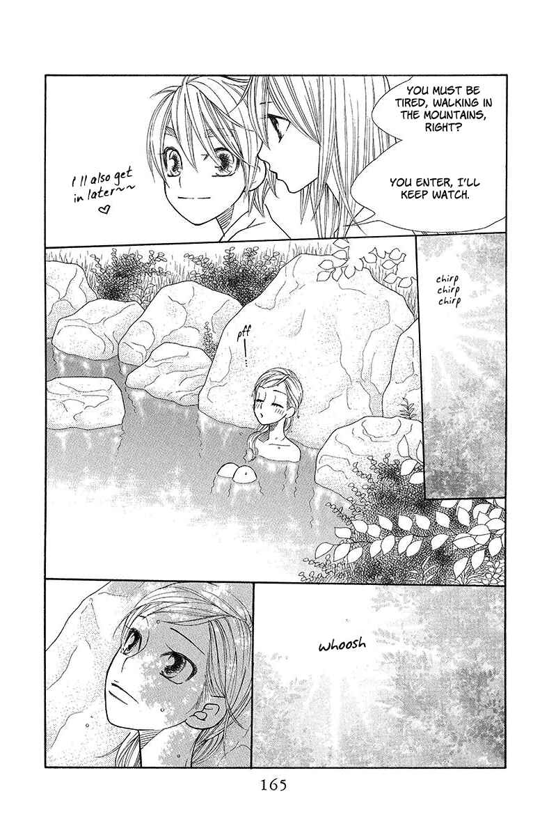Page 9 Chapter 17 Hinoko