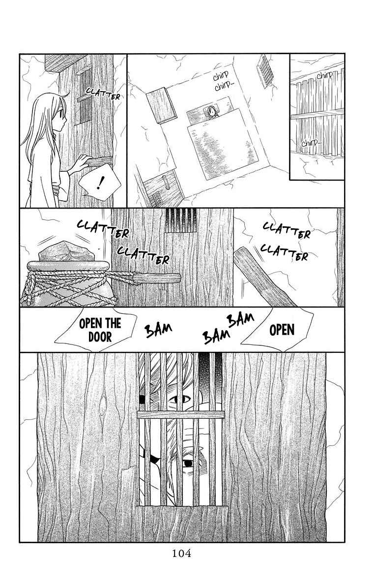 Page 15 Chapter 3 Hinoko