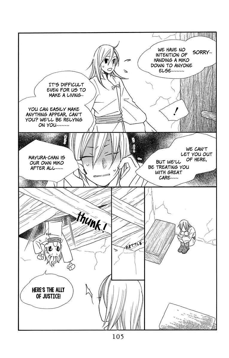Page 16 Chapter 3 Hinoko