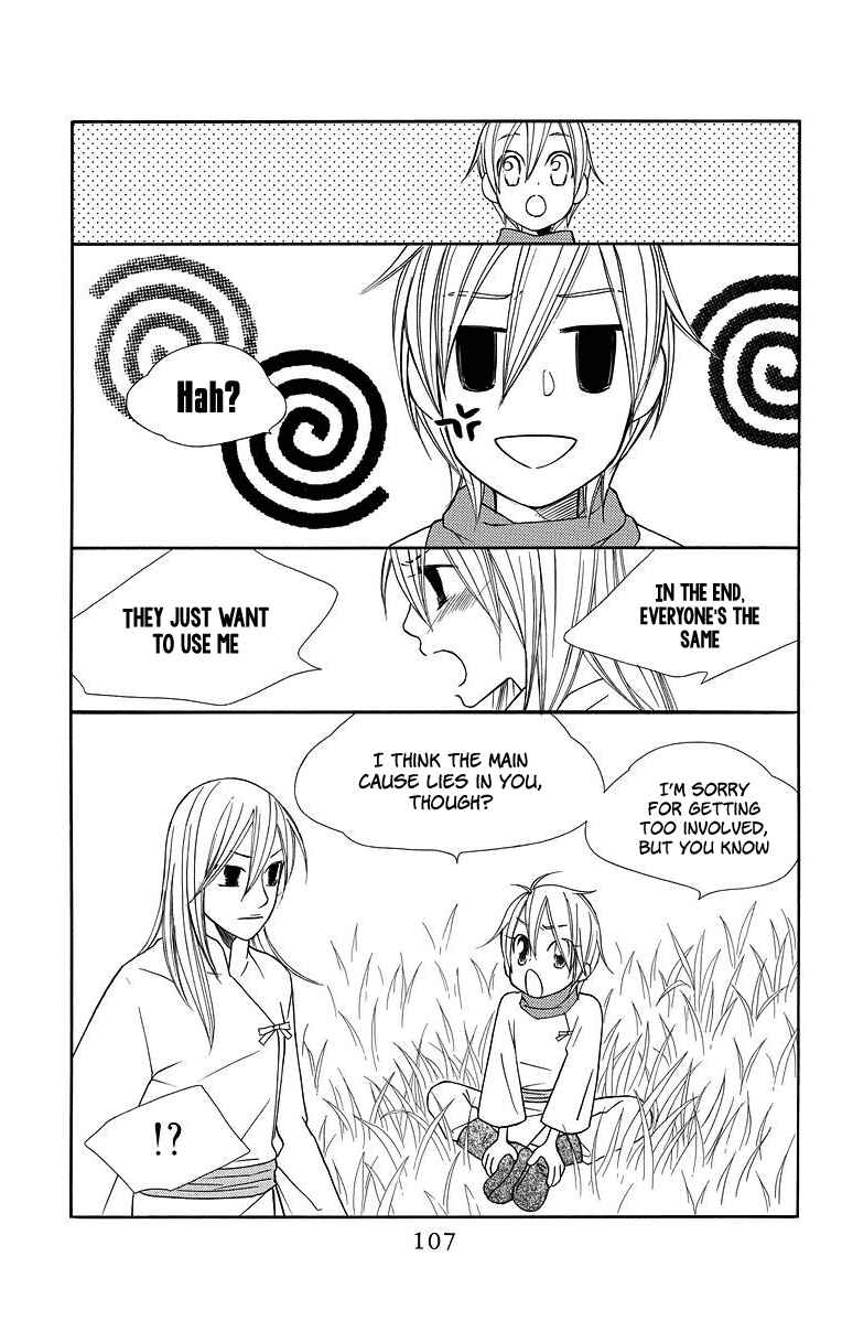 Page 18 Chapter 3 Hinoko
