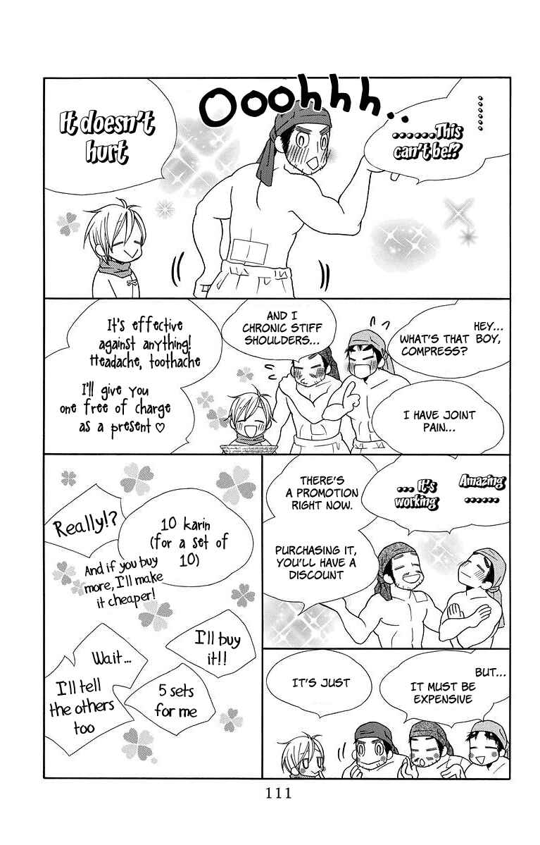Page 21 Chapter 3 Hinoko