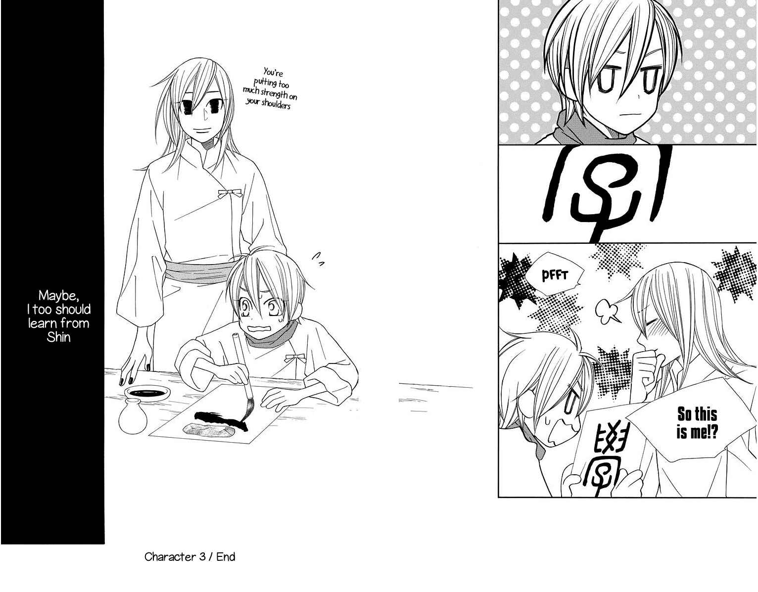 Page 28 Chapter 3 Hinoko