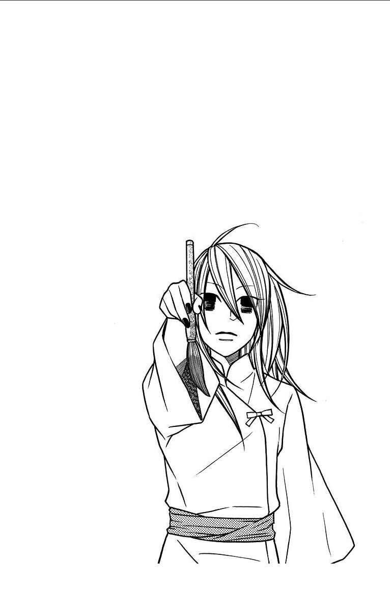 Page 29 Chapter 3 Hinoko