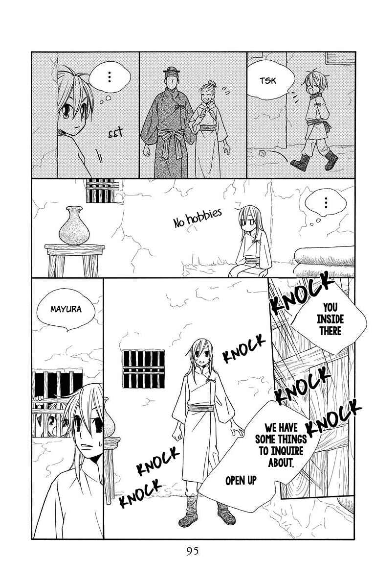 Page 6 Chapter 3 Hinoko
