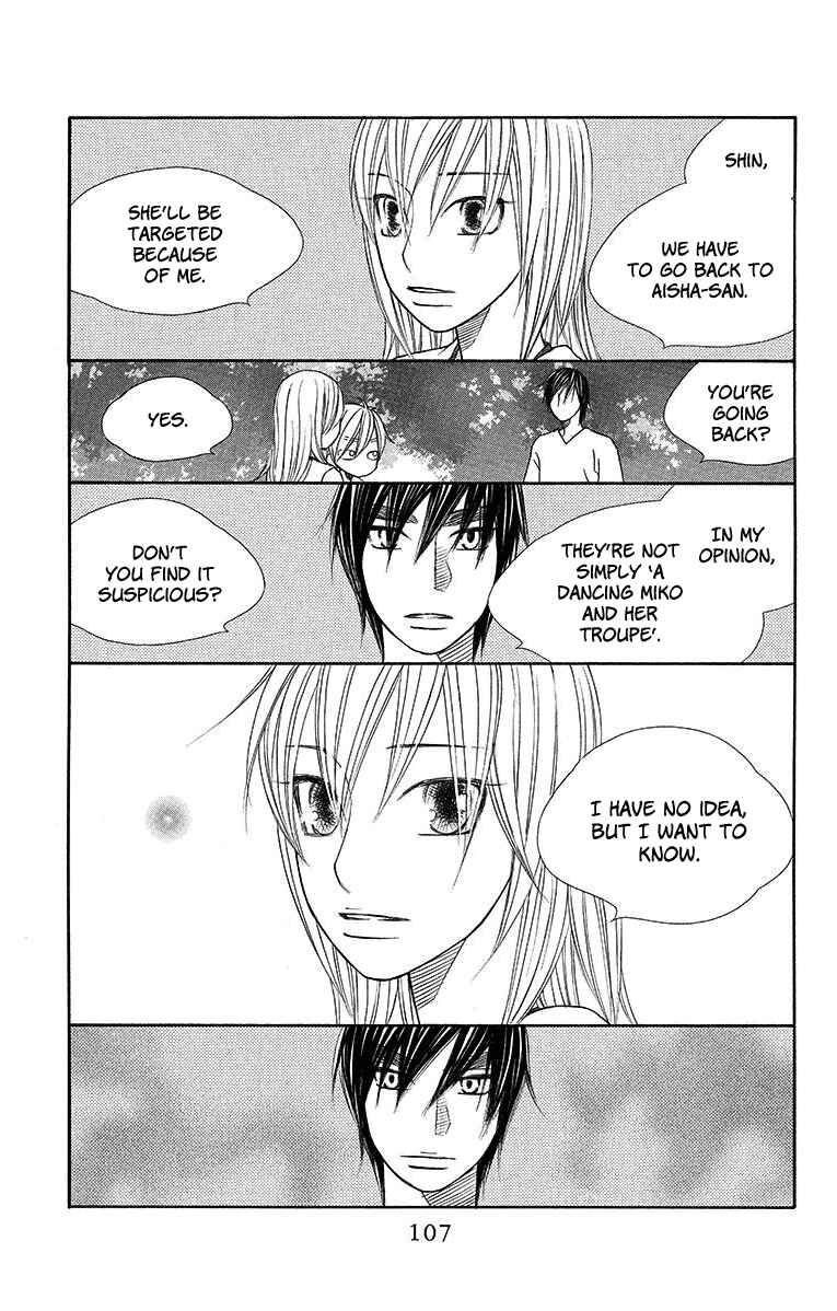 Page 11 Chapter 15 Hinoko