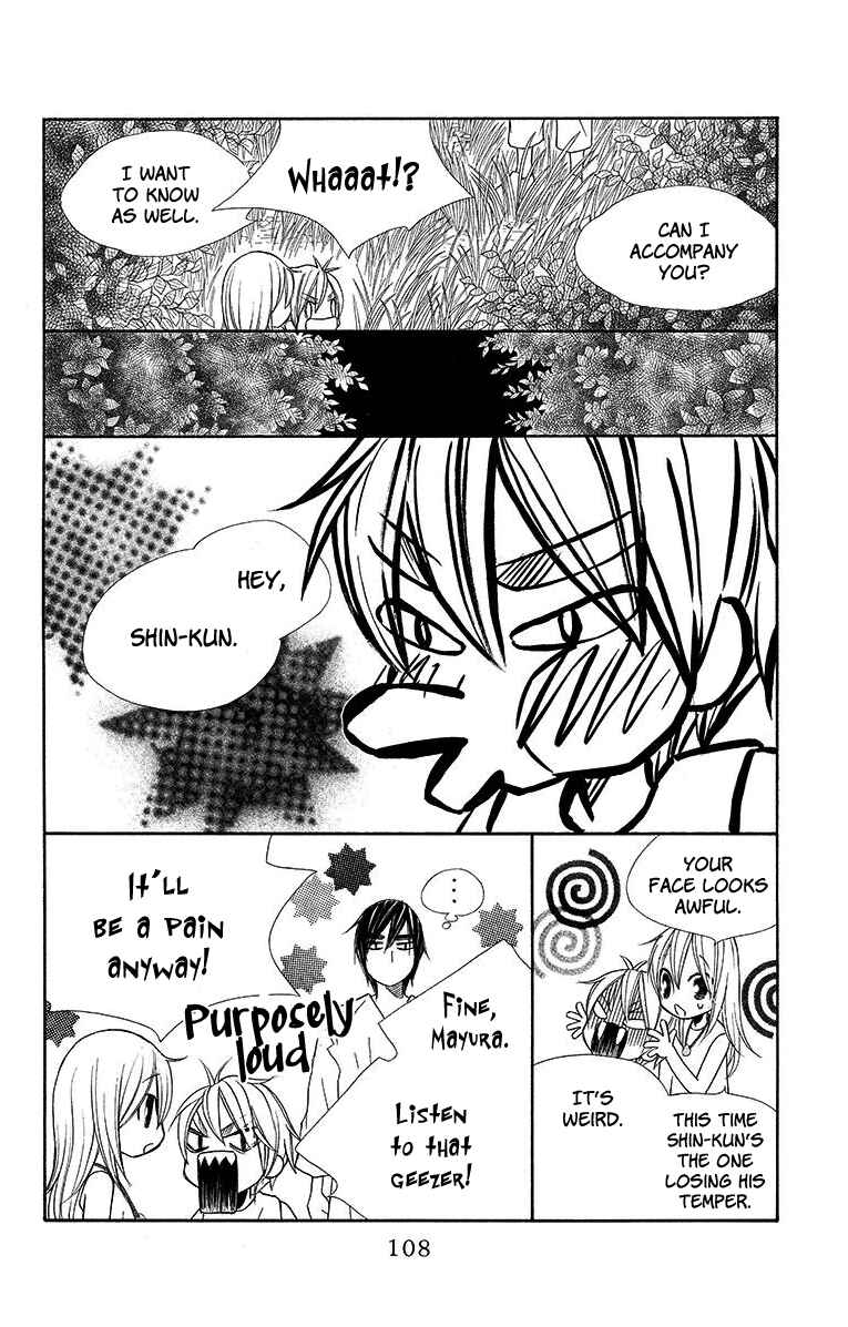 Page 12 Chapter 15 Hinoko