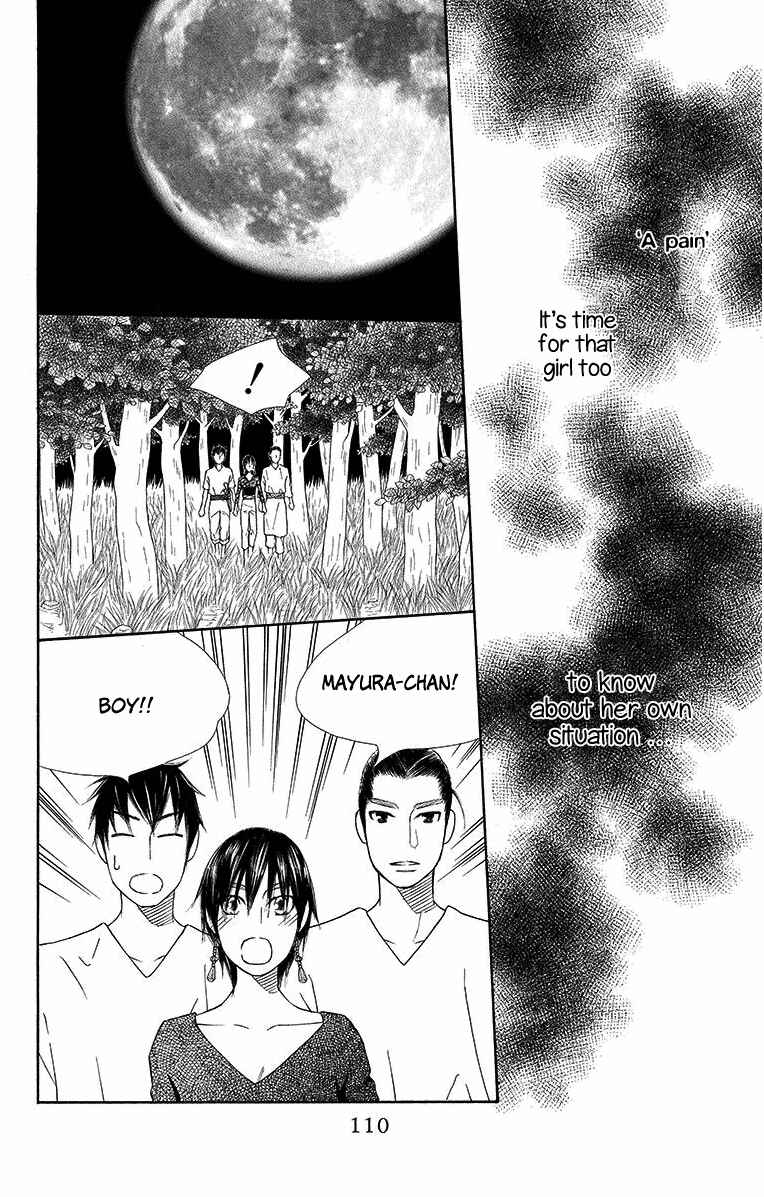 Page 14 Chapter 15 Hinoko