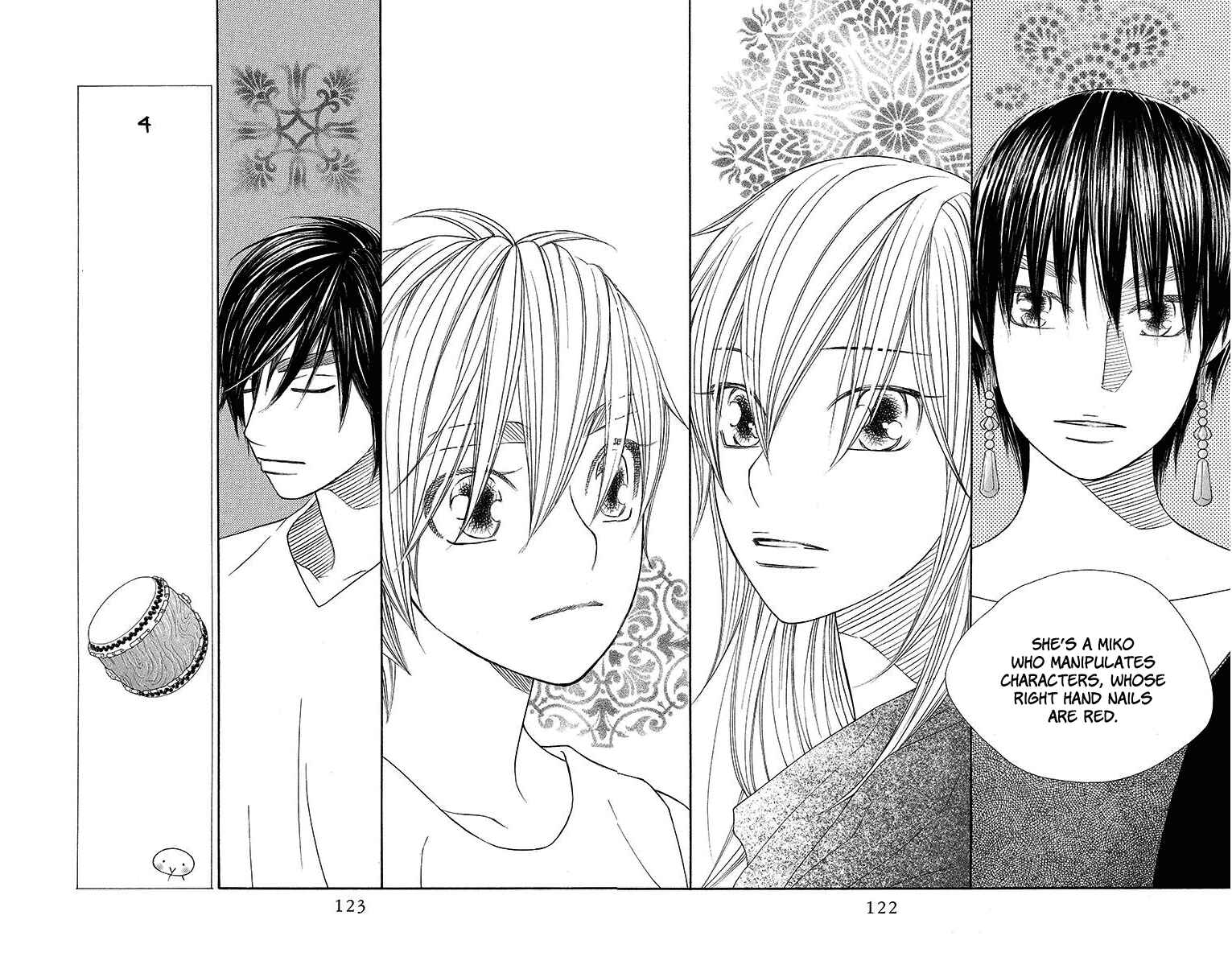 Page 25 Chapter 15 Hinoko