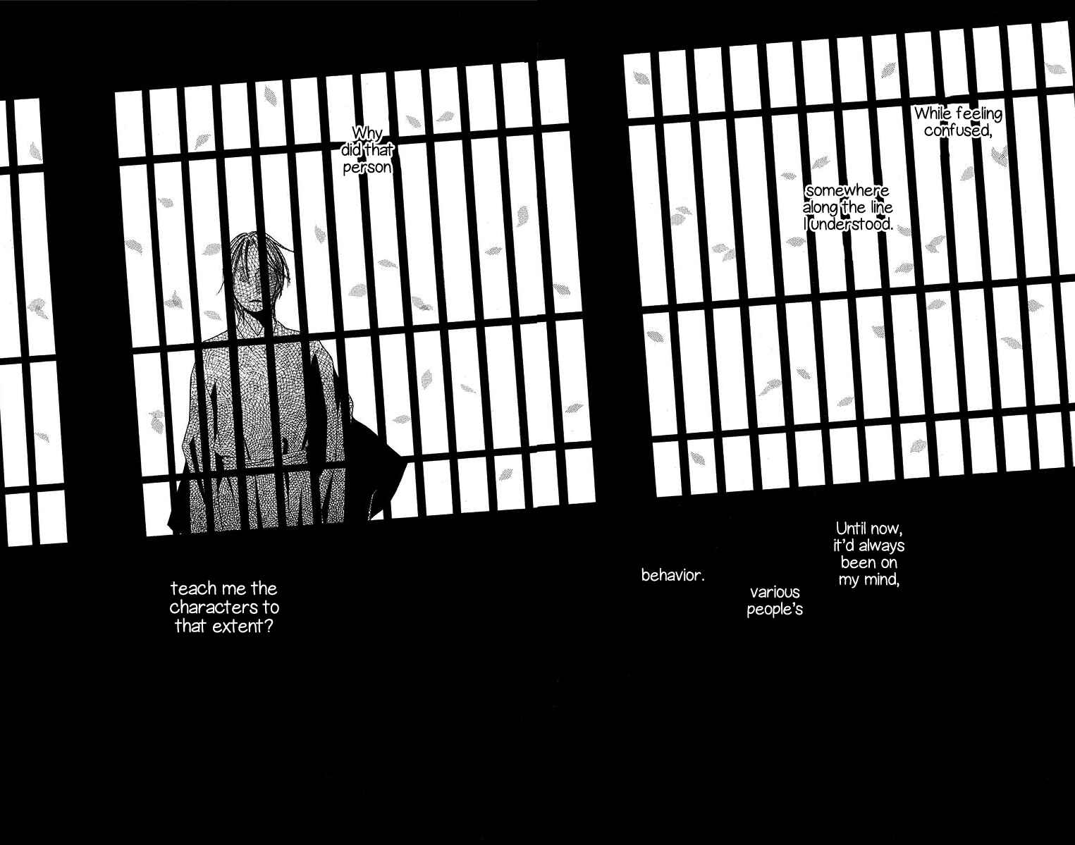 Page 26 Chapter 15 Hinoko