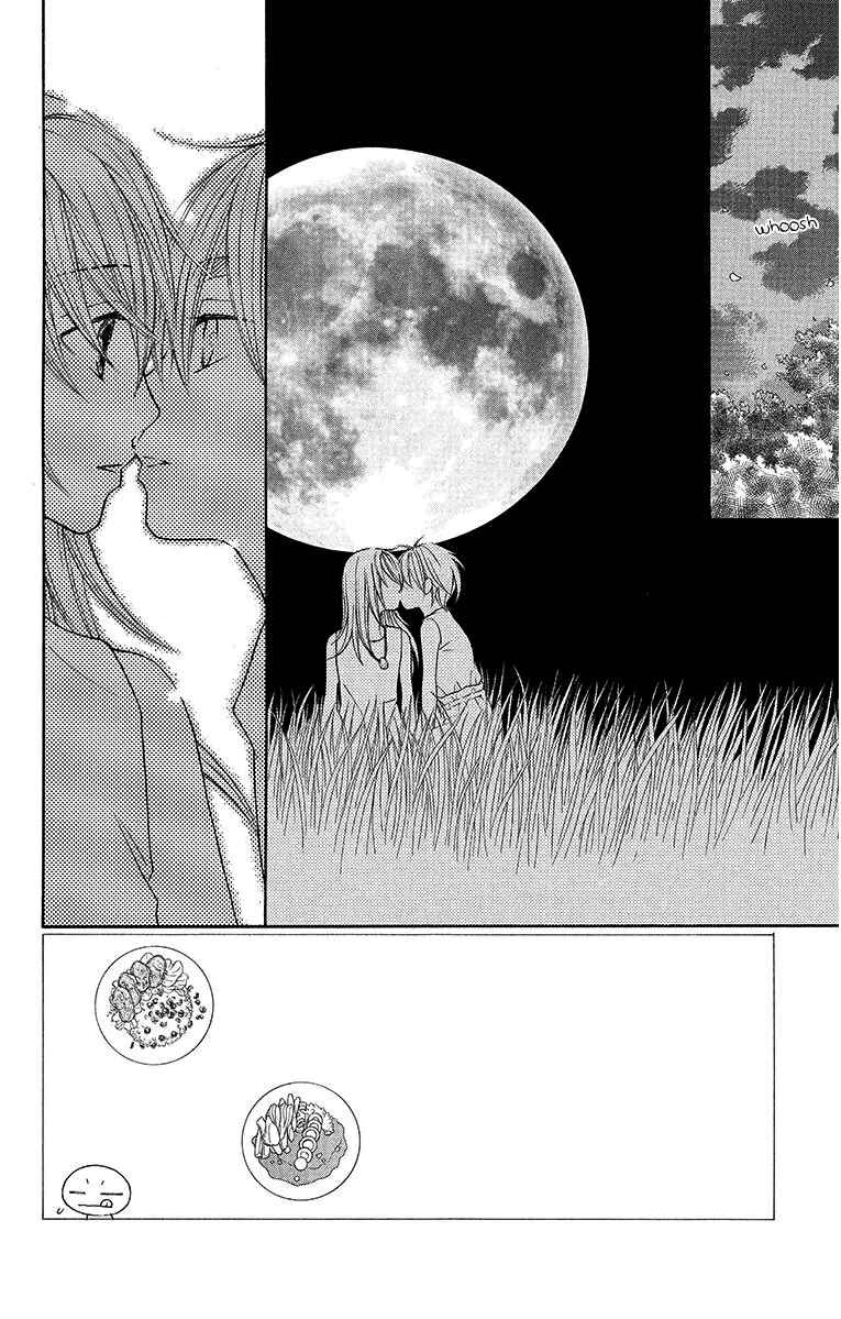 Page 3 Chapter 15 Hinoko