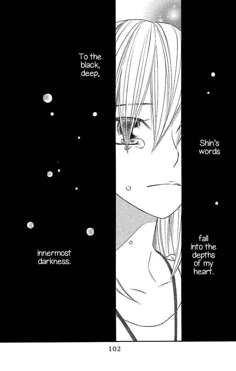 Page 7 Chapter 15 Hinoko