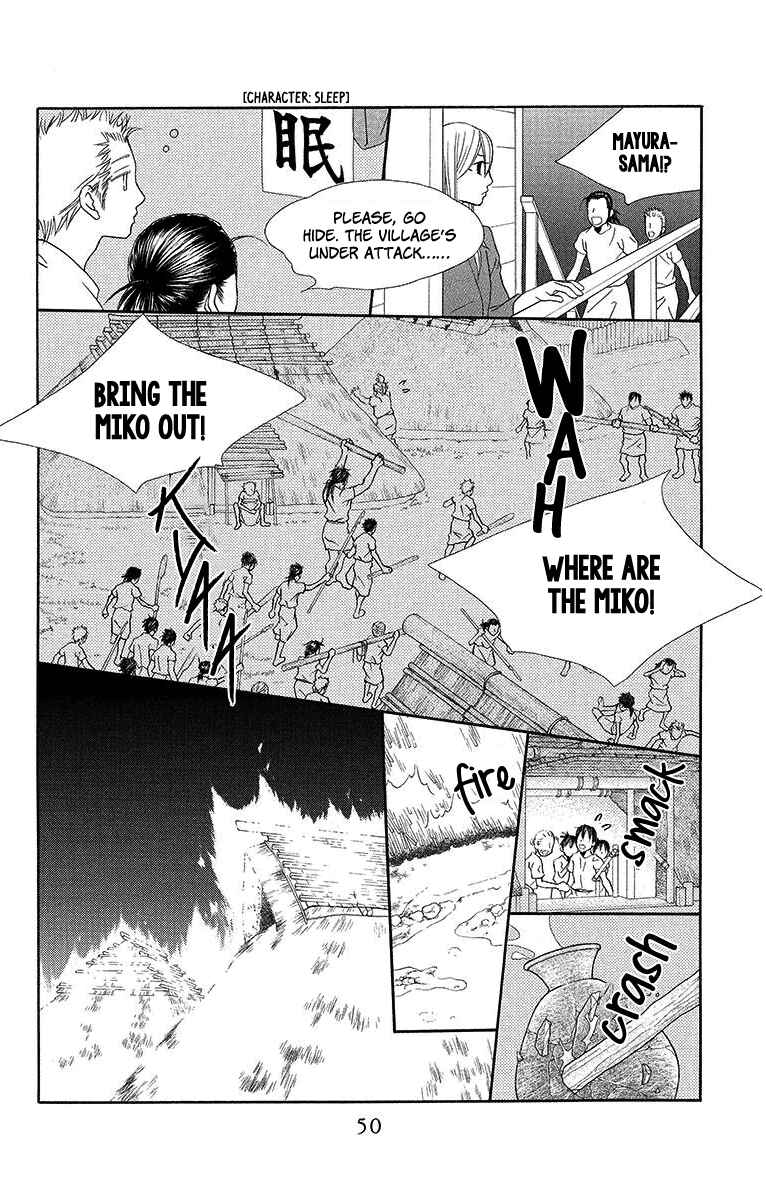 Page 16 Chapter 7 Hinoko