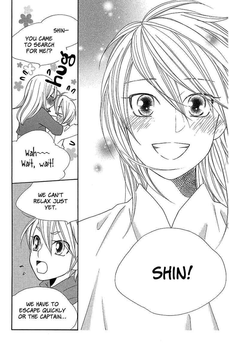 Page 20 Chapter 7 Hinoko