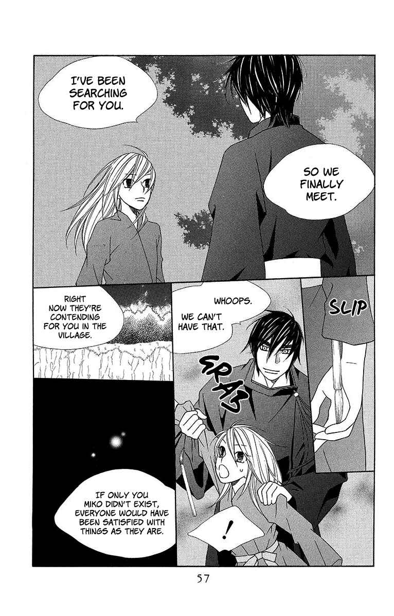 Page 23 Chapter 7 Hinoko