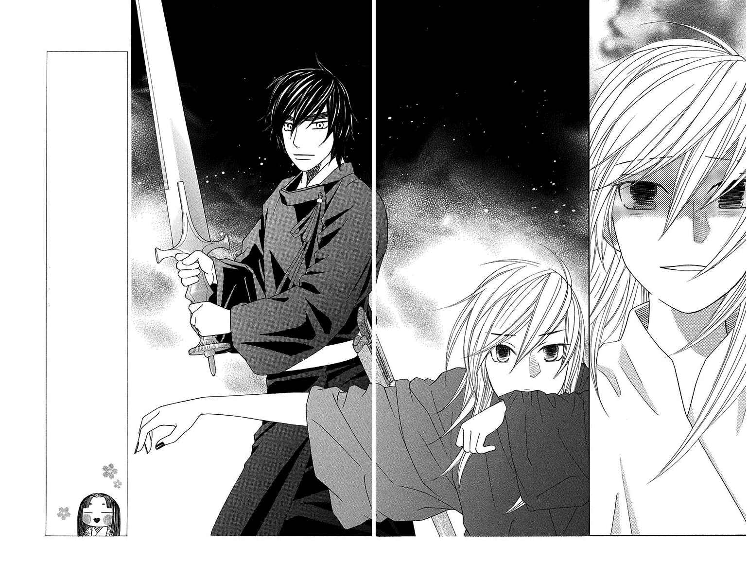 Page 25 Chapter 7 Hinoko