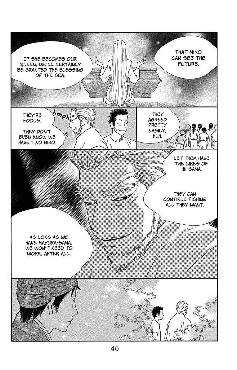 Page 7 Chapter 7 Hinoko