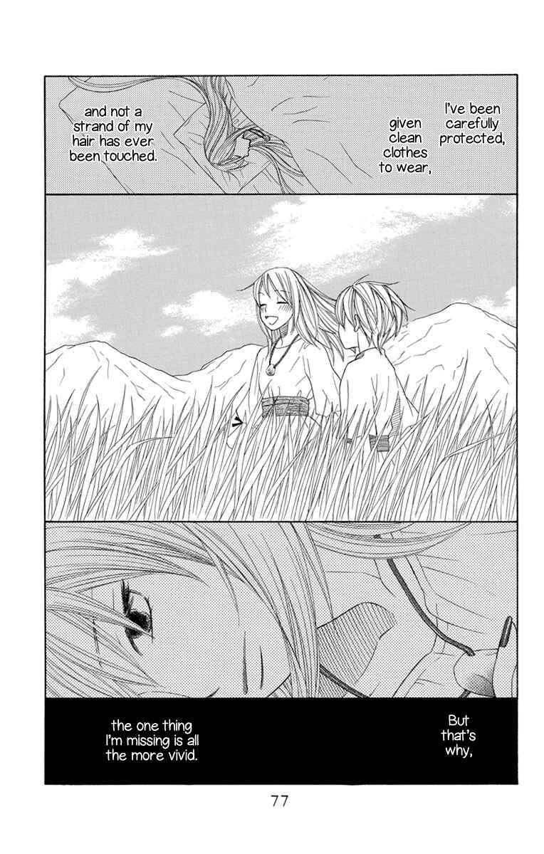 Page 12 Chapter 26 Hinoko