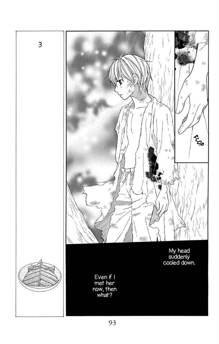 Page 28 Chapter 26 Hinoko