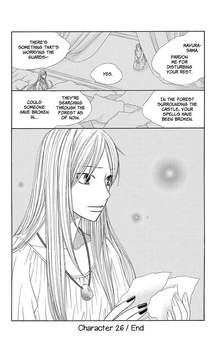 Page 30 Chapter 26 Hinoko