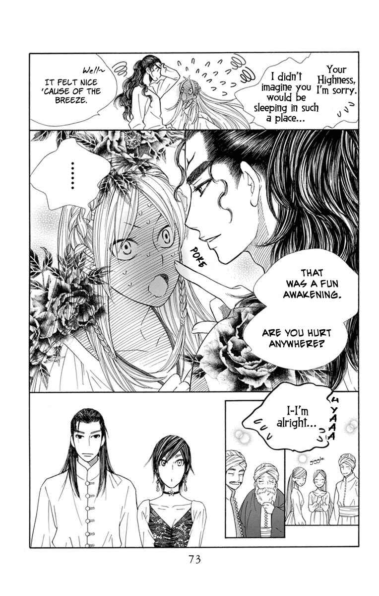 Page 8 Chapter 26 Hinoko