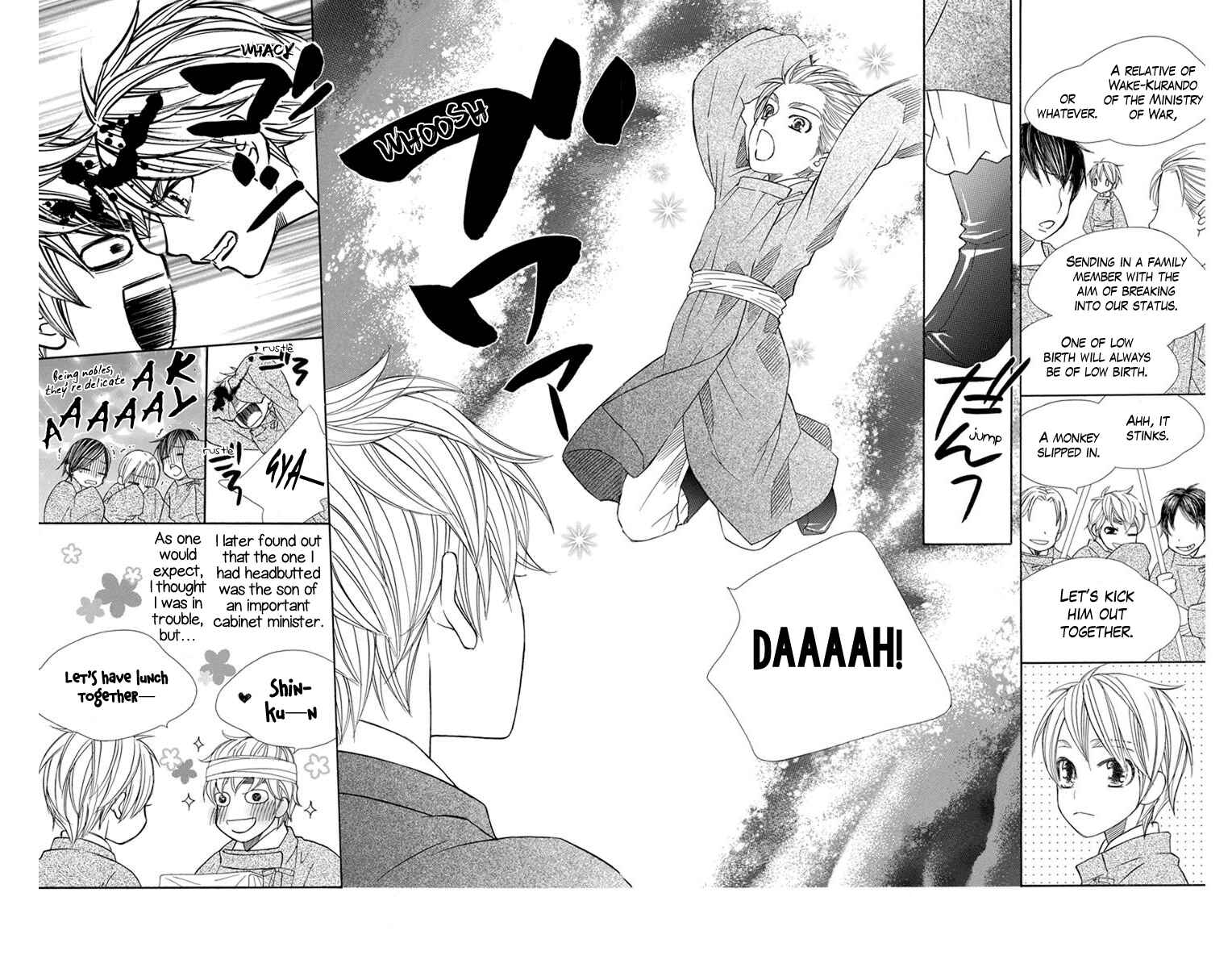 Page 17 Chapter 24 Hinoko