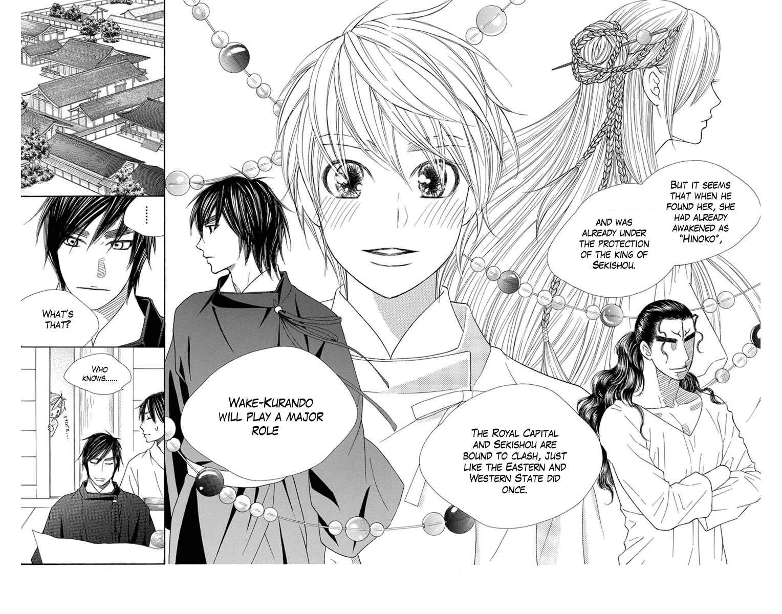 Page 20 Chapter 24 Hinoko