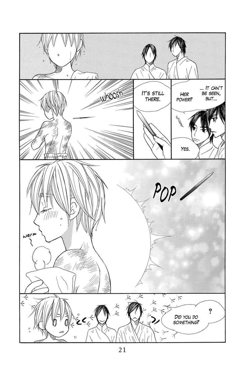Page 22 Chapter 24 Hinoko