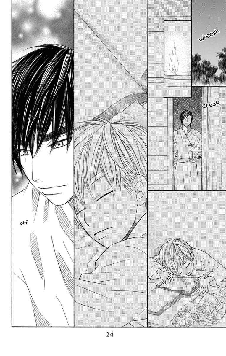 Page 24 Chapter 24 Hinoko