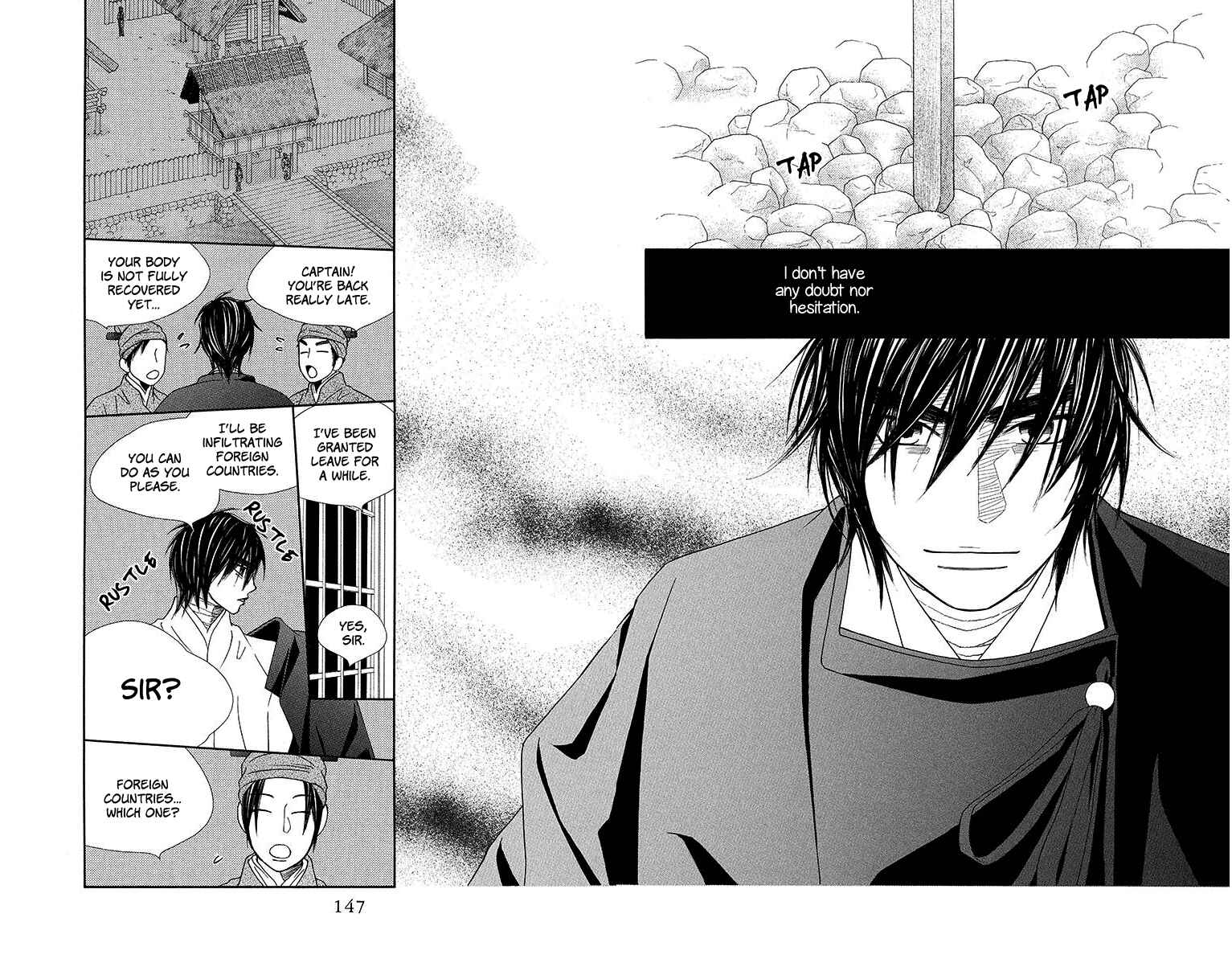 Page 23 Chapter 10 Hinoko