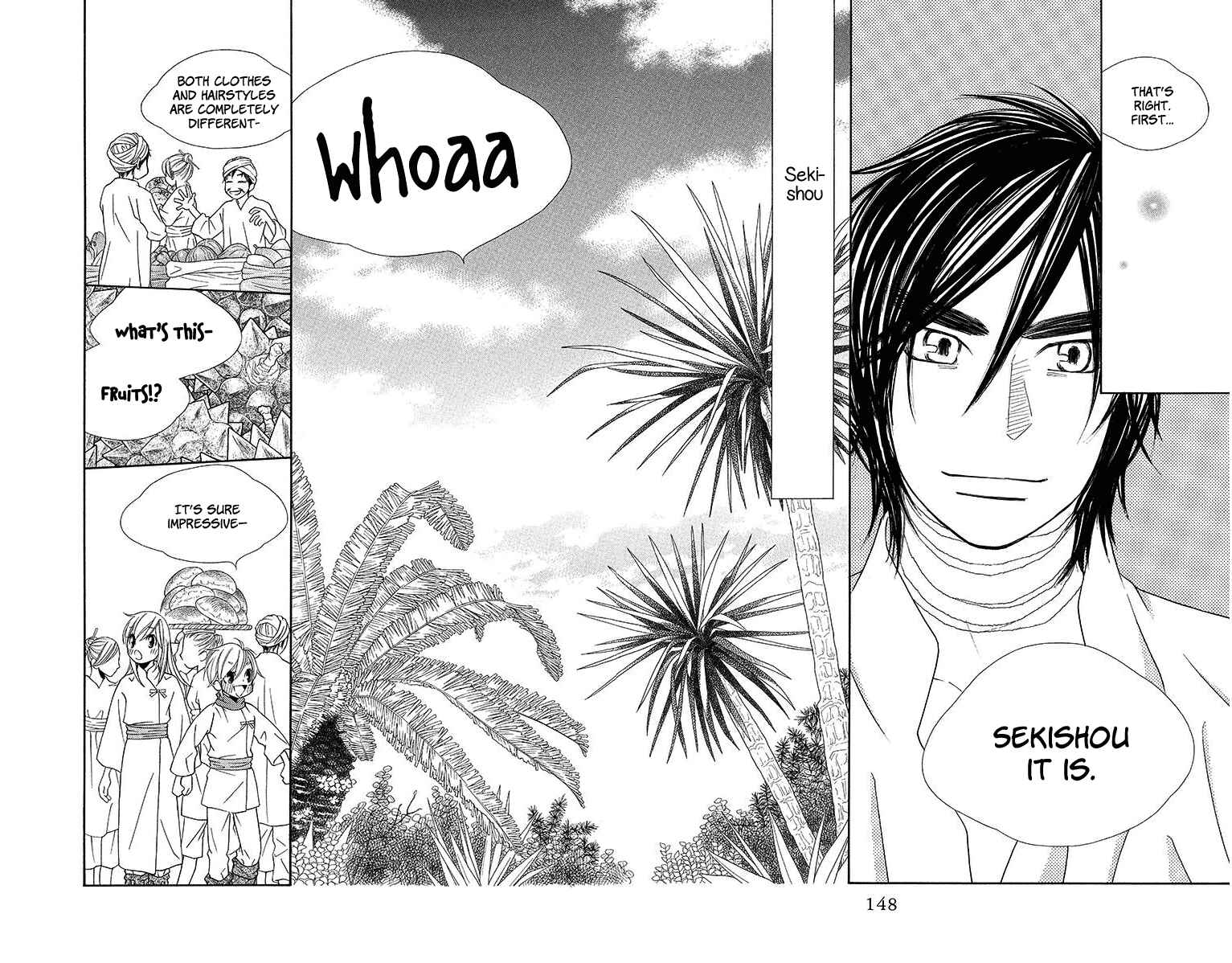 Page 24 Chapter 10 Hinoko