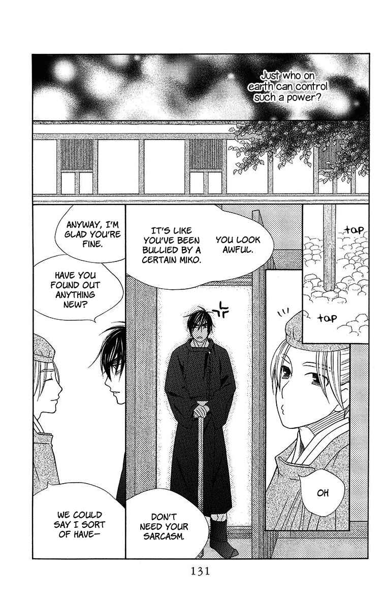 Page 8 Chapter 10 Hinoko