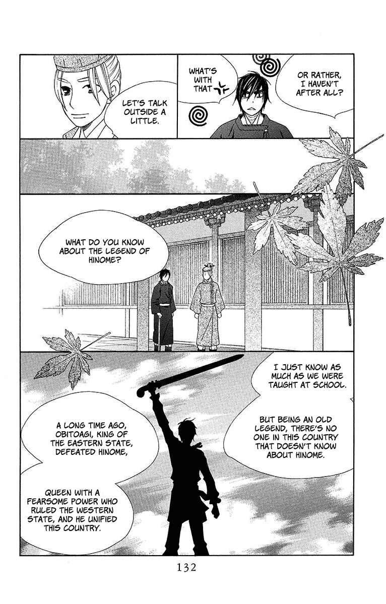 Page 9 Chapter 10 Hinoko