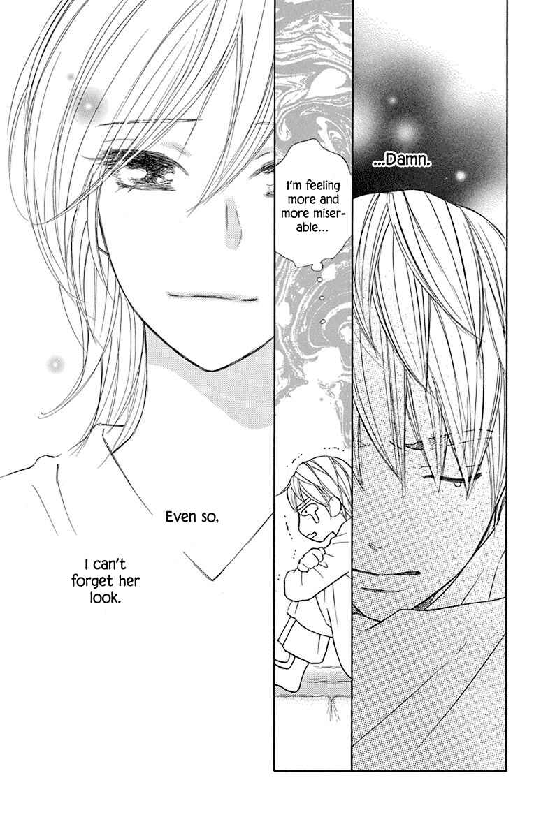 Page 25 Chapter 35 Hinoko