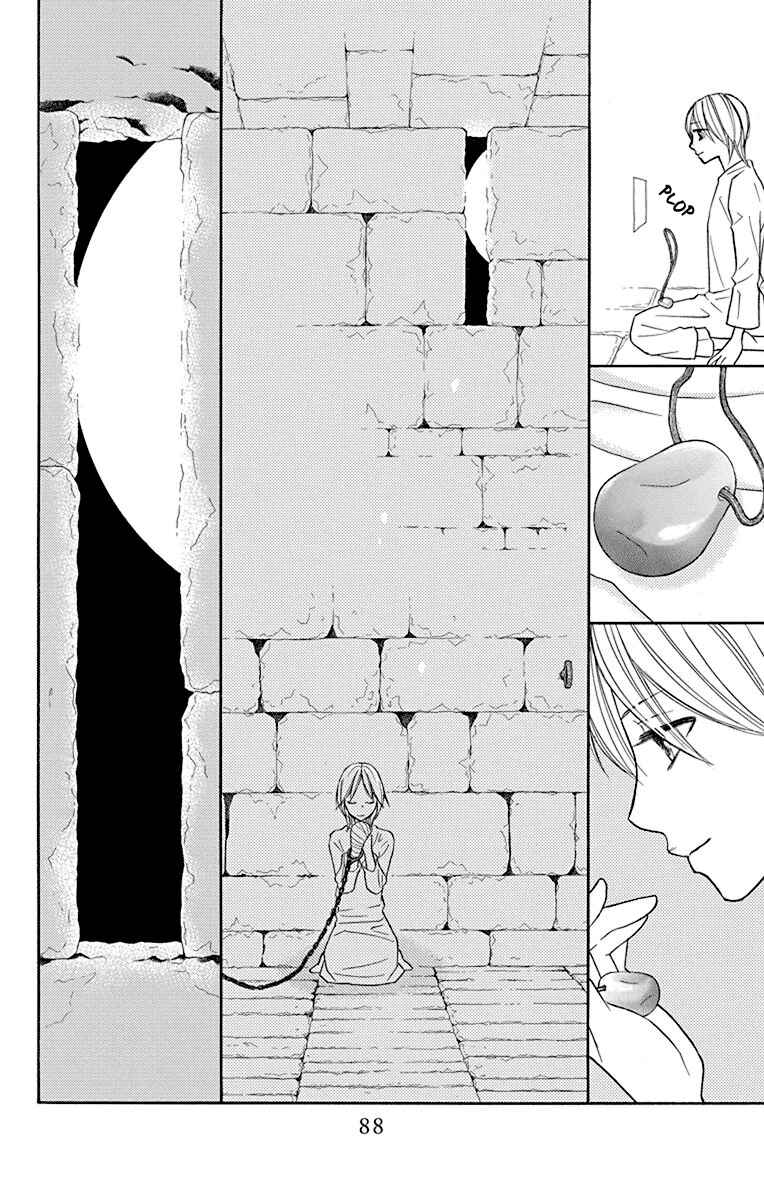 Page 38 Chapter 35 Hinoko