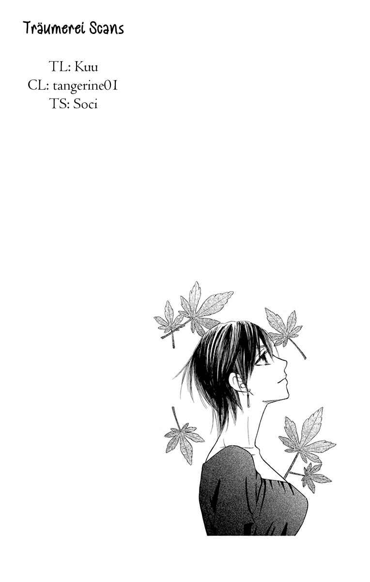 Page 5 Chapter 35 Hinoko