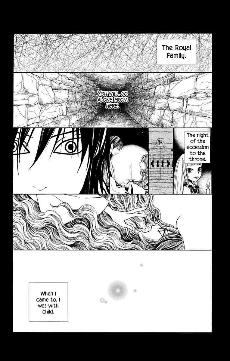 Page 31 Chapter 38 Hinoko